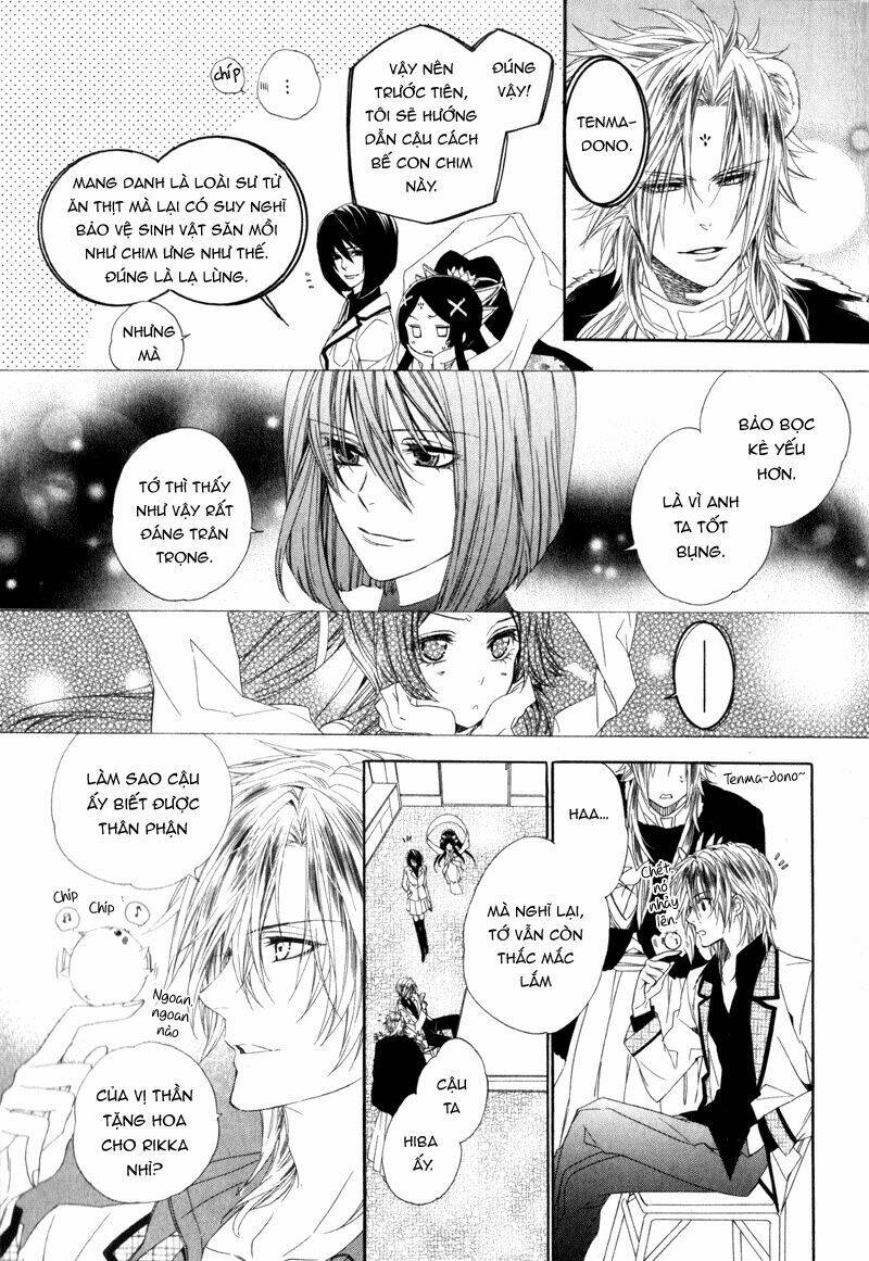 Kami-Sama Gakuen Armeria Chương 5 Ảnh 37