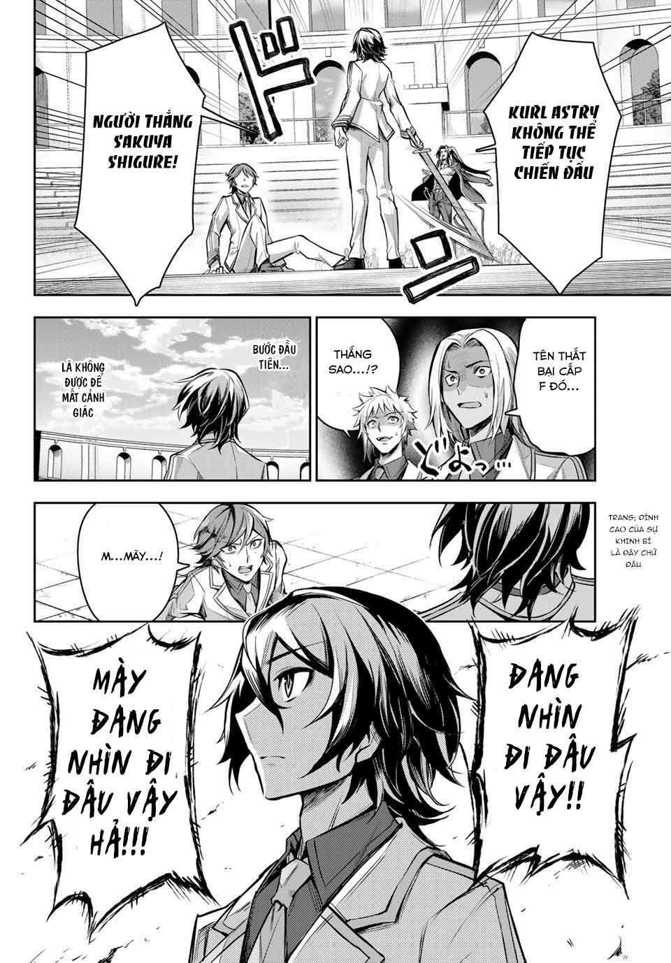 Nana Seiken To Maken No Hime Chương 2.1 Ảnh 13