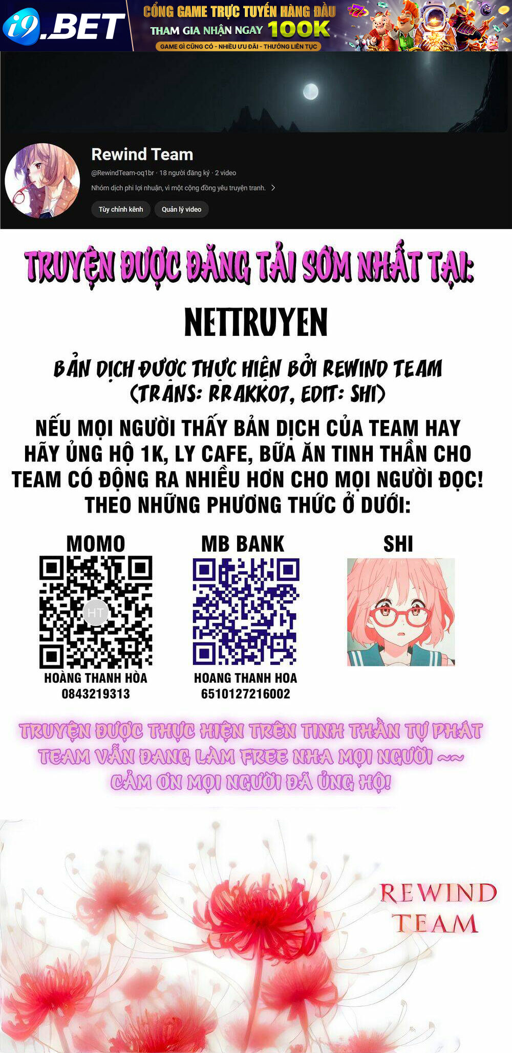 Ta Biến Thế Giới Kinh Dị Thành Trò Chơi Nuôi Dưỡng Chương 12 Ảnh 2
