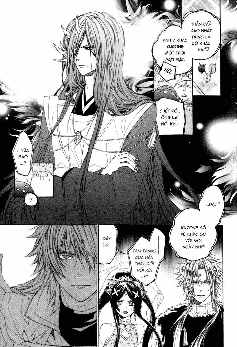 Kami-Sama Gakuen Armeria Chương 4 Ảnh 45