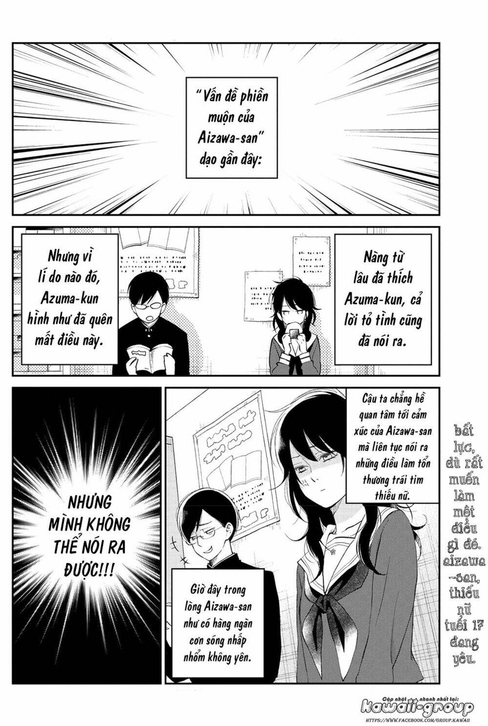 Boku To Kimi No Taisetsu Na Hanashi Chương 15 Ảnh 5