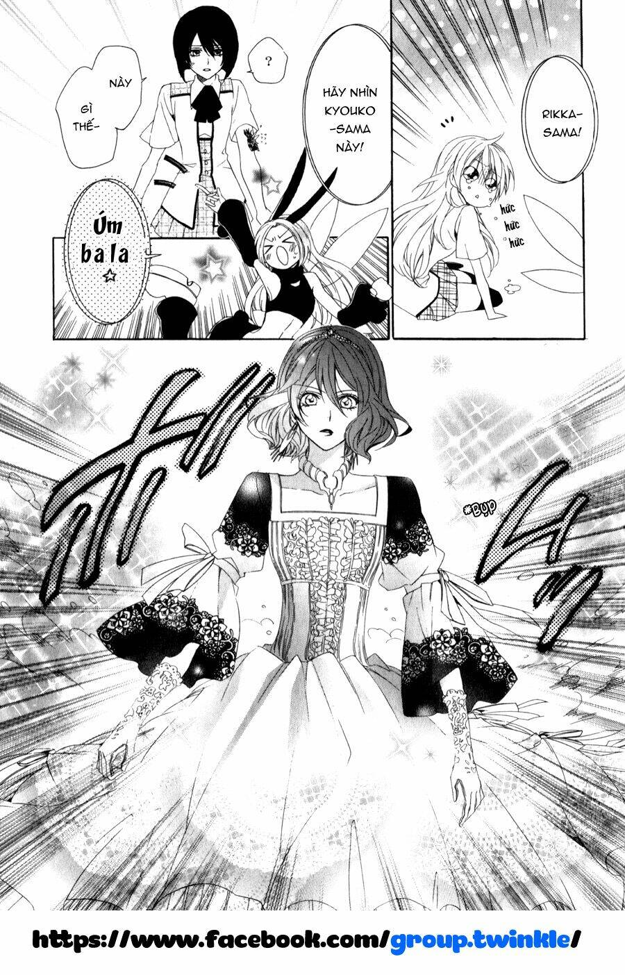 Kami-Sama Gakuen Armeria Chương 9 Ảnh 27
