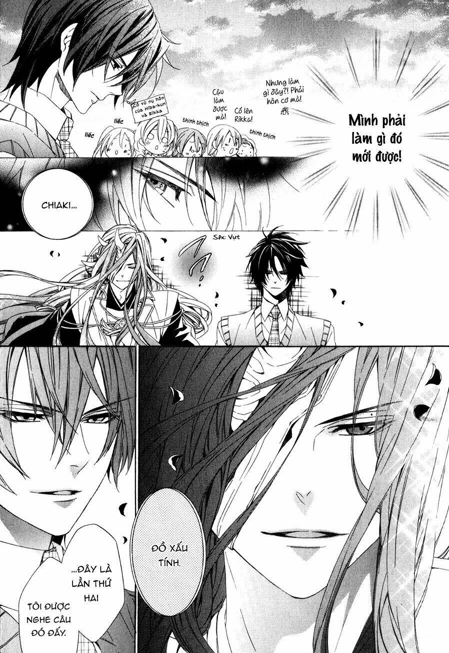 Kami-Sama Gakuen Armeria Chương 12 Ảnh 13
