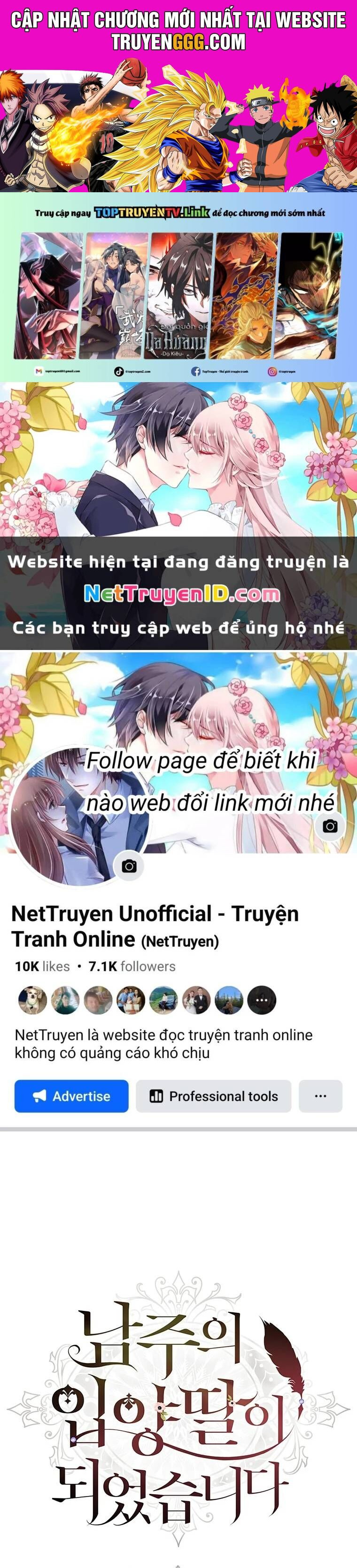 Ta Trở Thành Con Gái Nuôi Của Nam Chính Chương 122 Ảnh 2