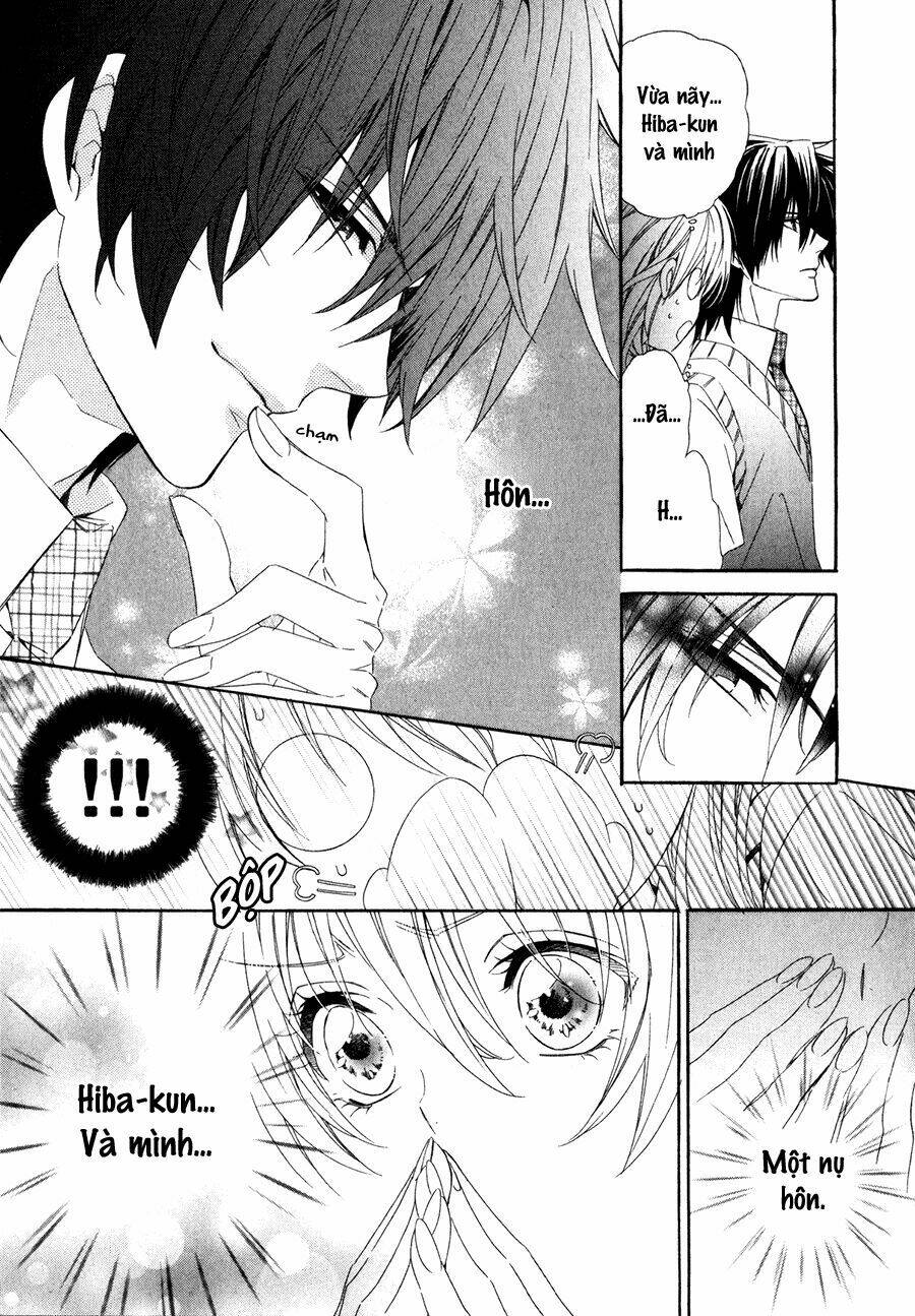 Kami-Sama Gakuen Armeria Chương 12 Ảnh 32