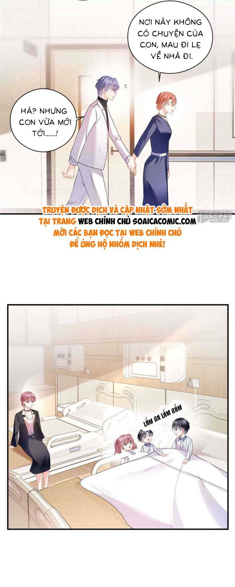 Long Phượng Tam Bảo Cô Vợ Tuyệt Vời Của Lệ Gia Chương 81 Ảnh 14