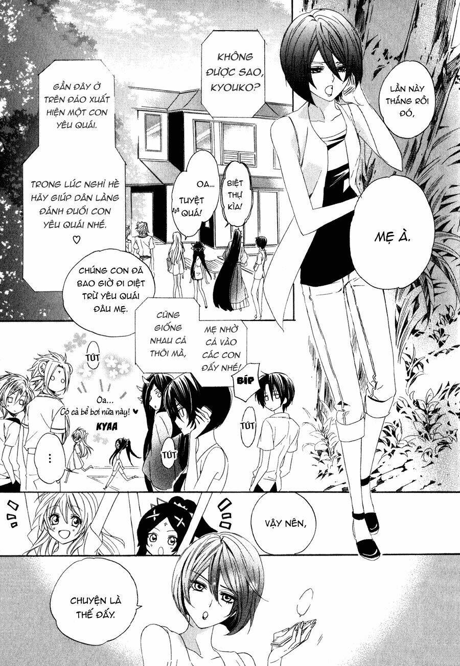 Kami-Sama Gakuen Armeria Chương 13.1 Ảnh 13