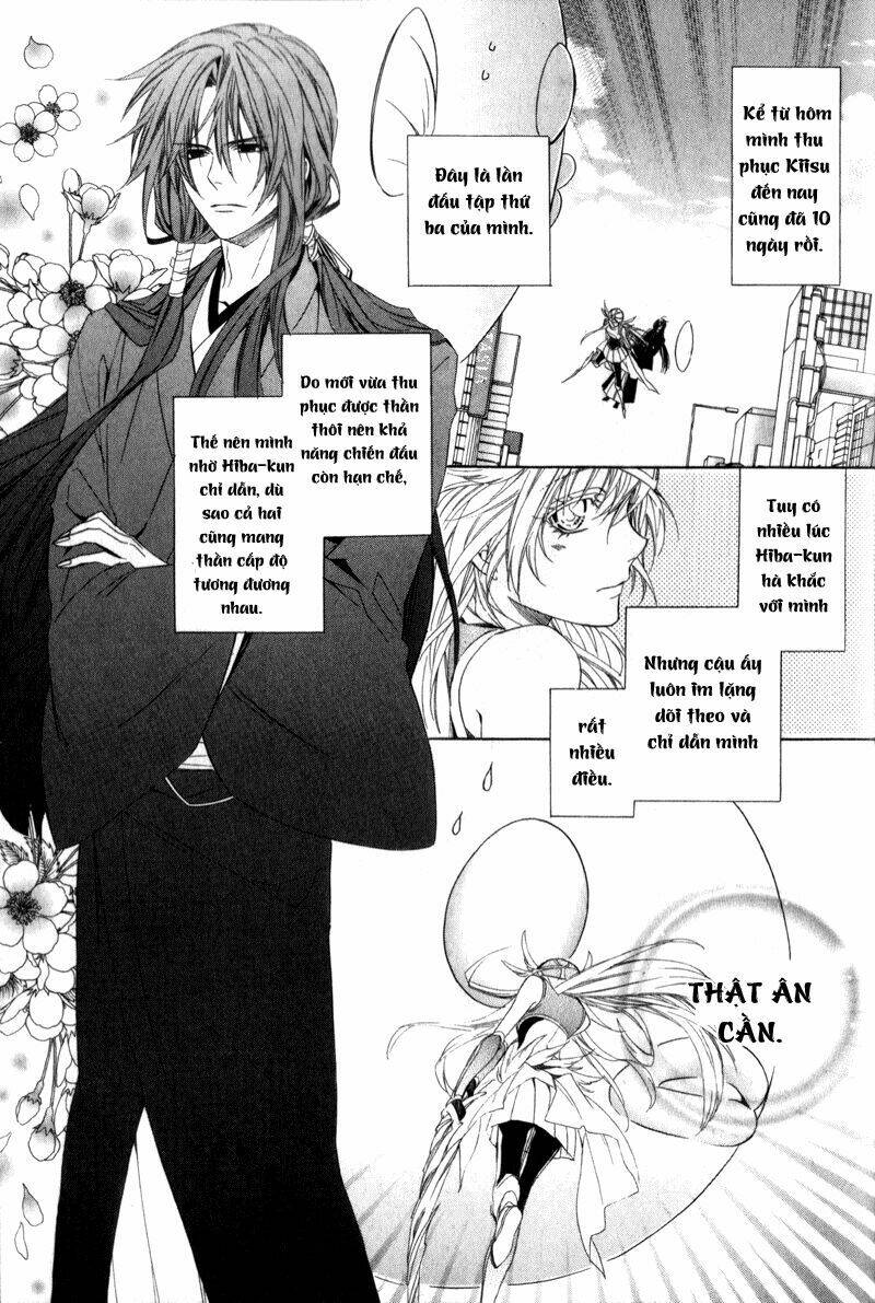 Kami-Sama Gakuen Armeria Chương 4 Ảnh 10