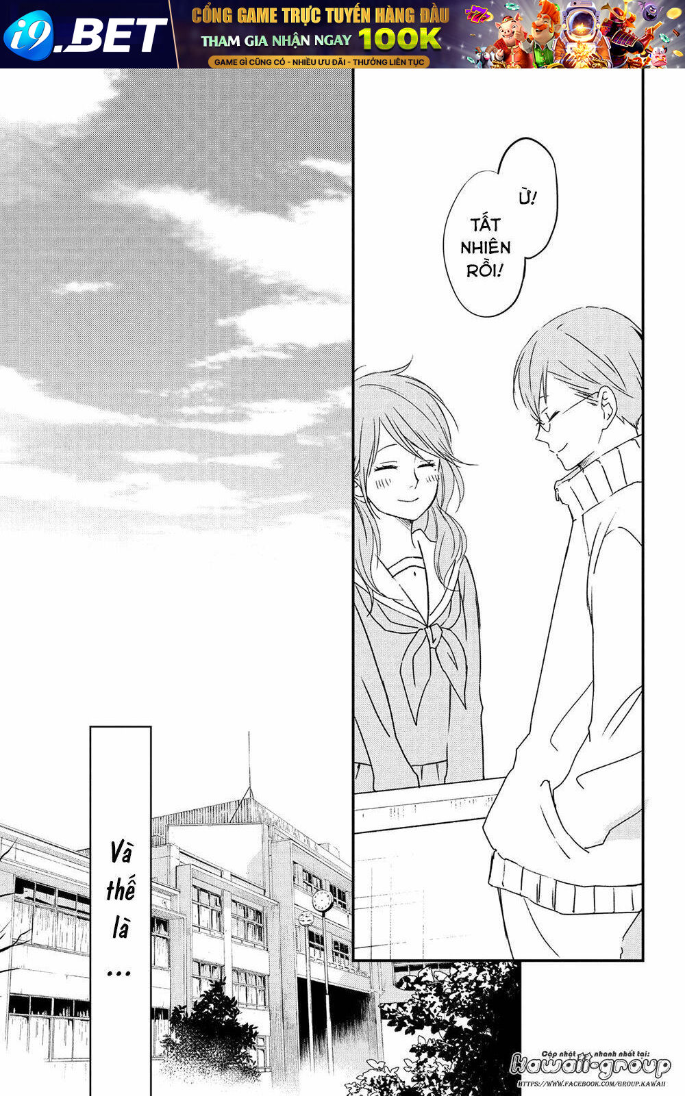 Boku To Kimi No Taisetsu Na Hanashi Chương 16 Ảnh 28