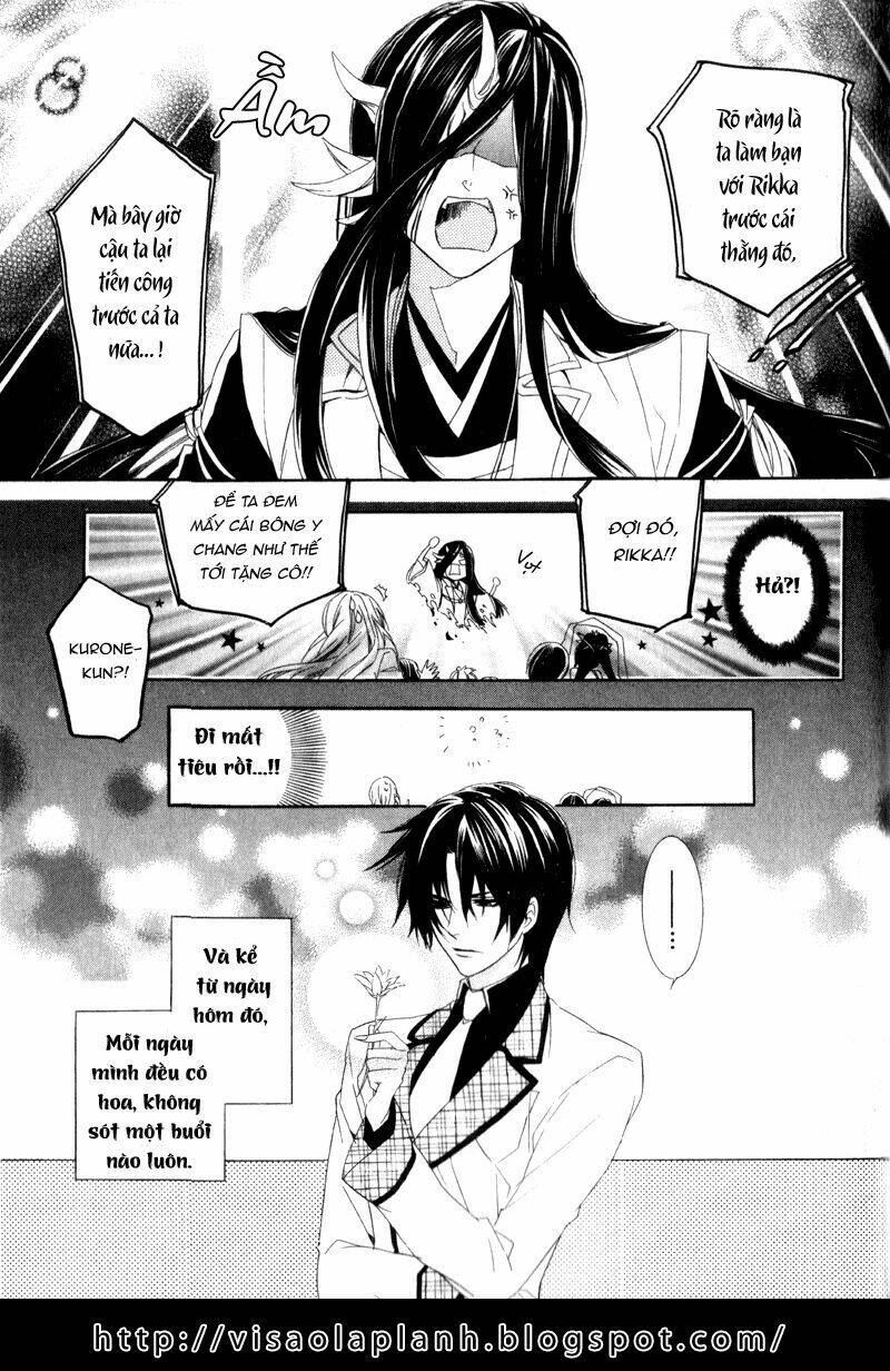 Kami-Sama Gakuen Armeria Chương 4 Ảnh 35