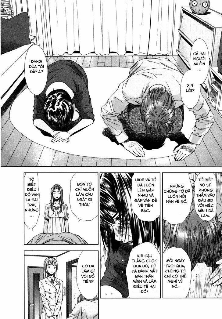 Kimi To Boku No Ashiato - Time Travel Kasuga Kenkyuusho Chương 3 Ảnh 28