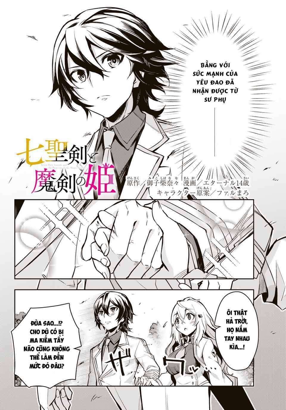 Nana Seiken To Maken No Hime Chương 2 Ảnh 4