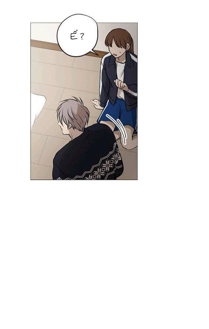 Tình Yêu Tuổi Trẻ Chương 47 Ảnh 15