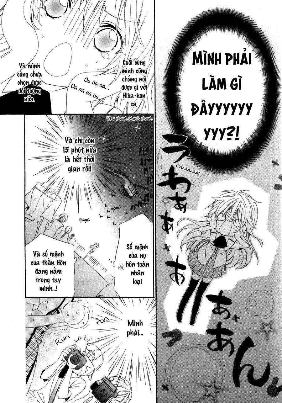 Kami-Sama Gakuen Armeria Chương 12 Ảnh 12