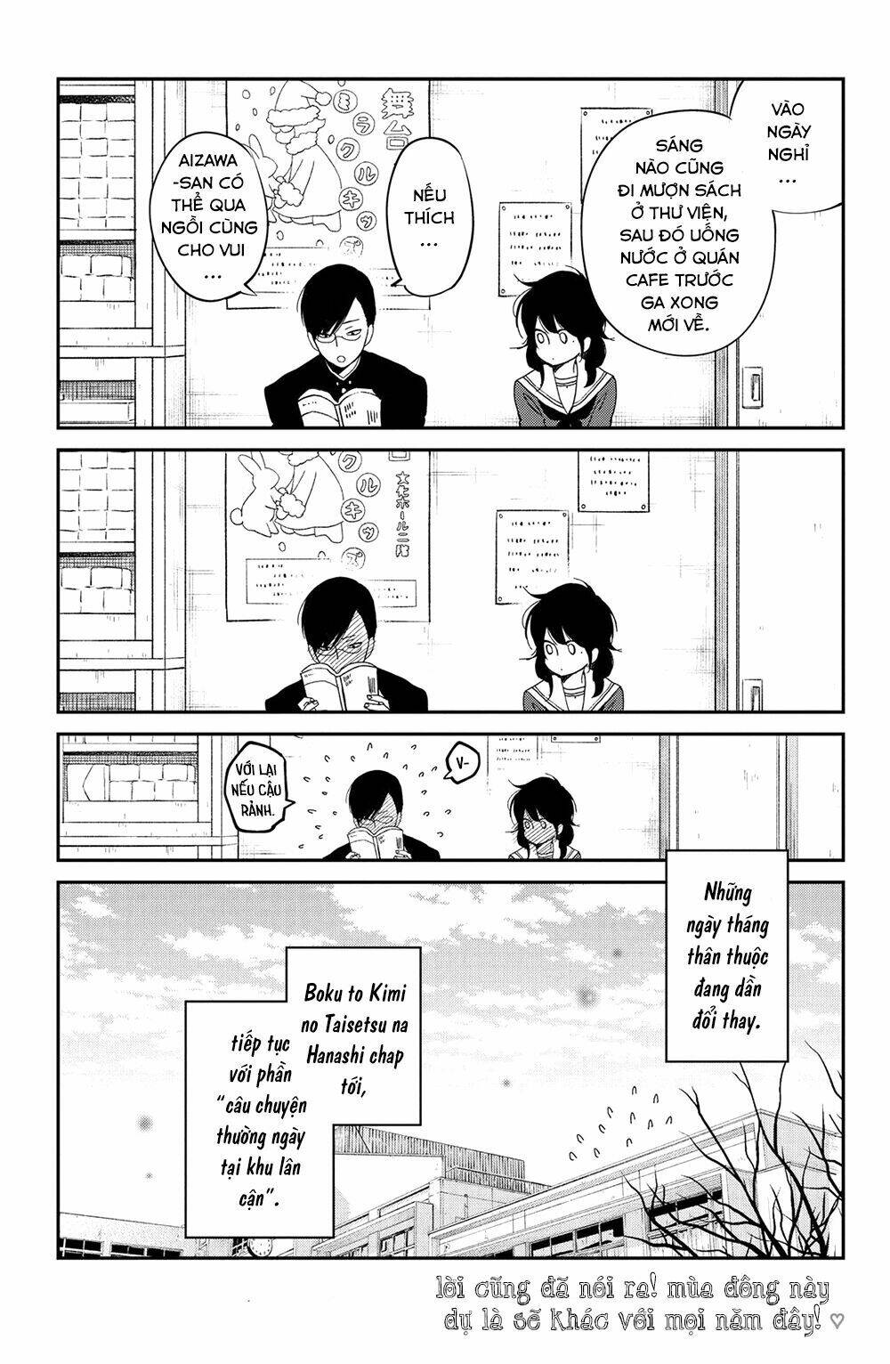 Boku To Kimi No Taisetsu Na Hanashi Chương 16 Ảnh 31