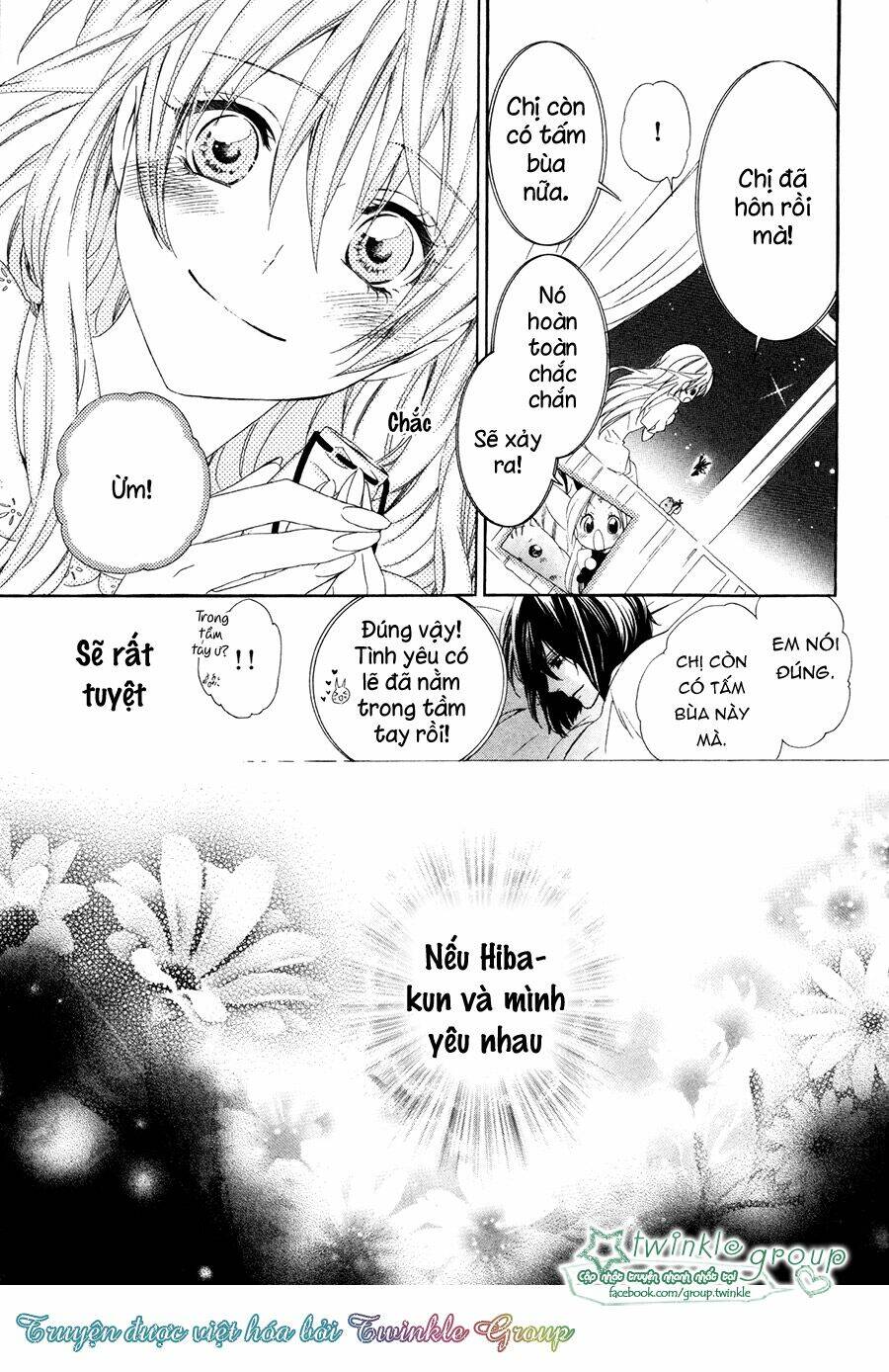 Kami-Sama Gakuen Armeria Chương 12 Ảnh 42