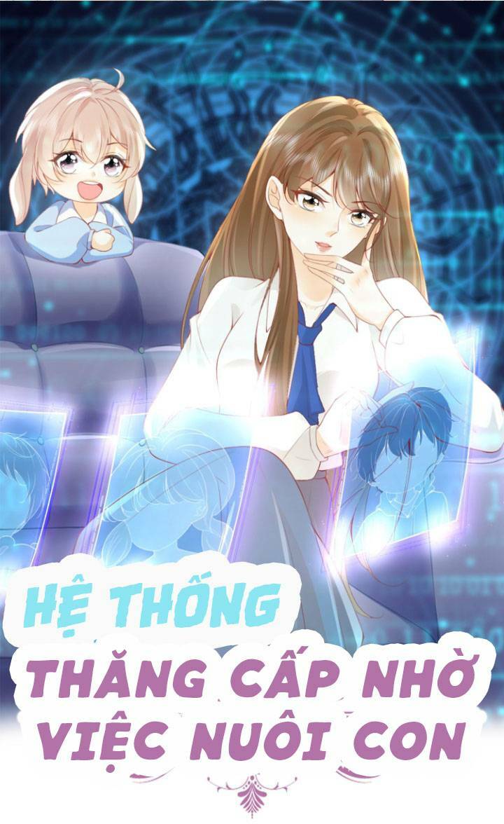 Hệ Thống: Thăng Cấp Nhờ Việc Nuôi Con Chương 3 Ảnh 17