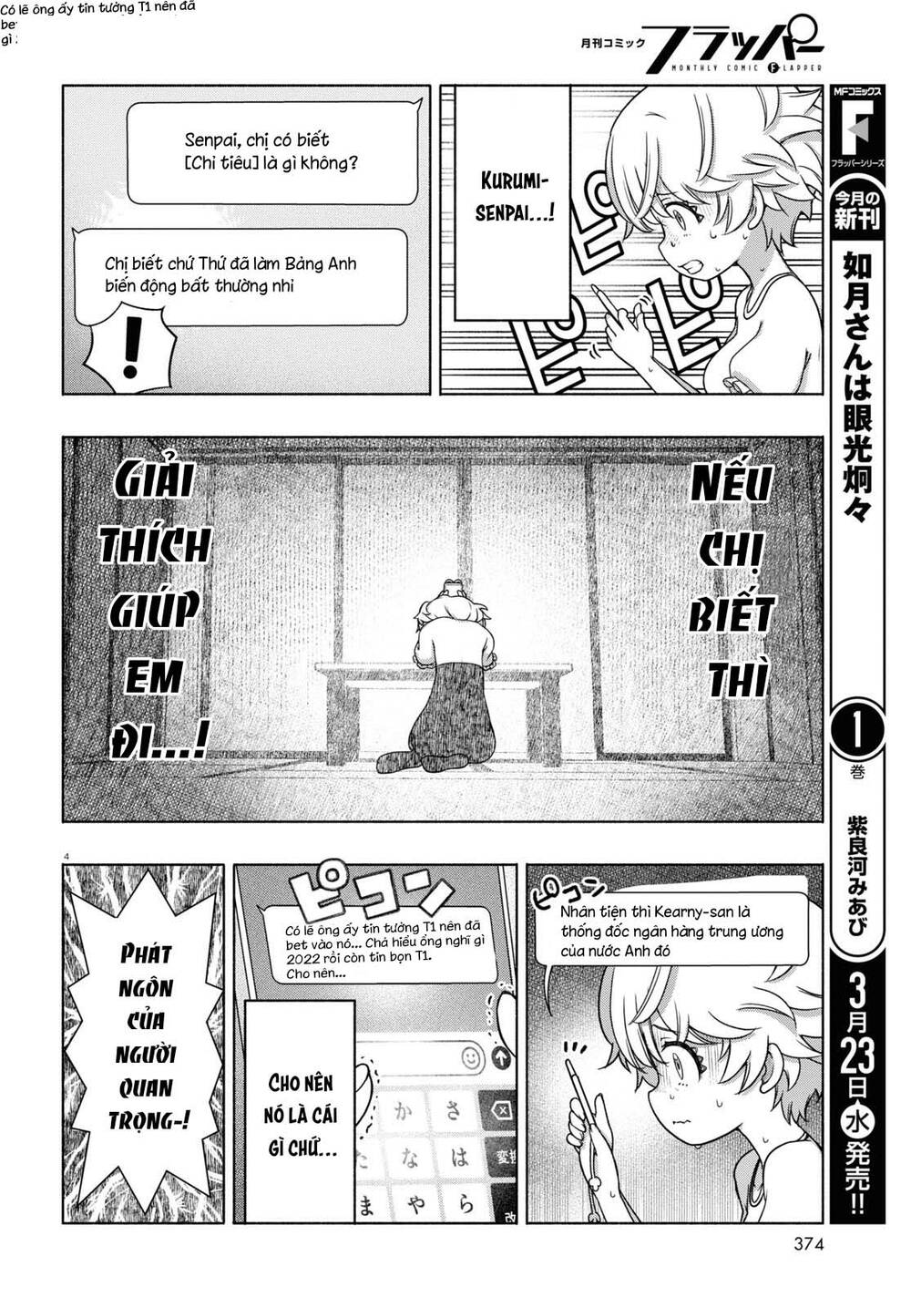 Fx Chiến Thần Kurumi Chan Chương 12 Ảnh 7