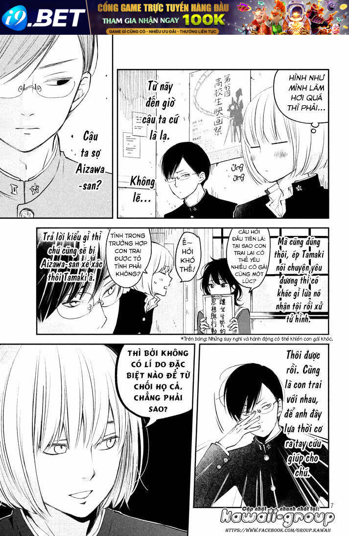 Boku To Kimi No Taisetsu Na Hanashi Chương 13 Ảnh 10