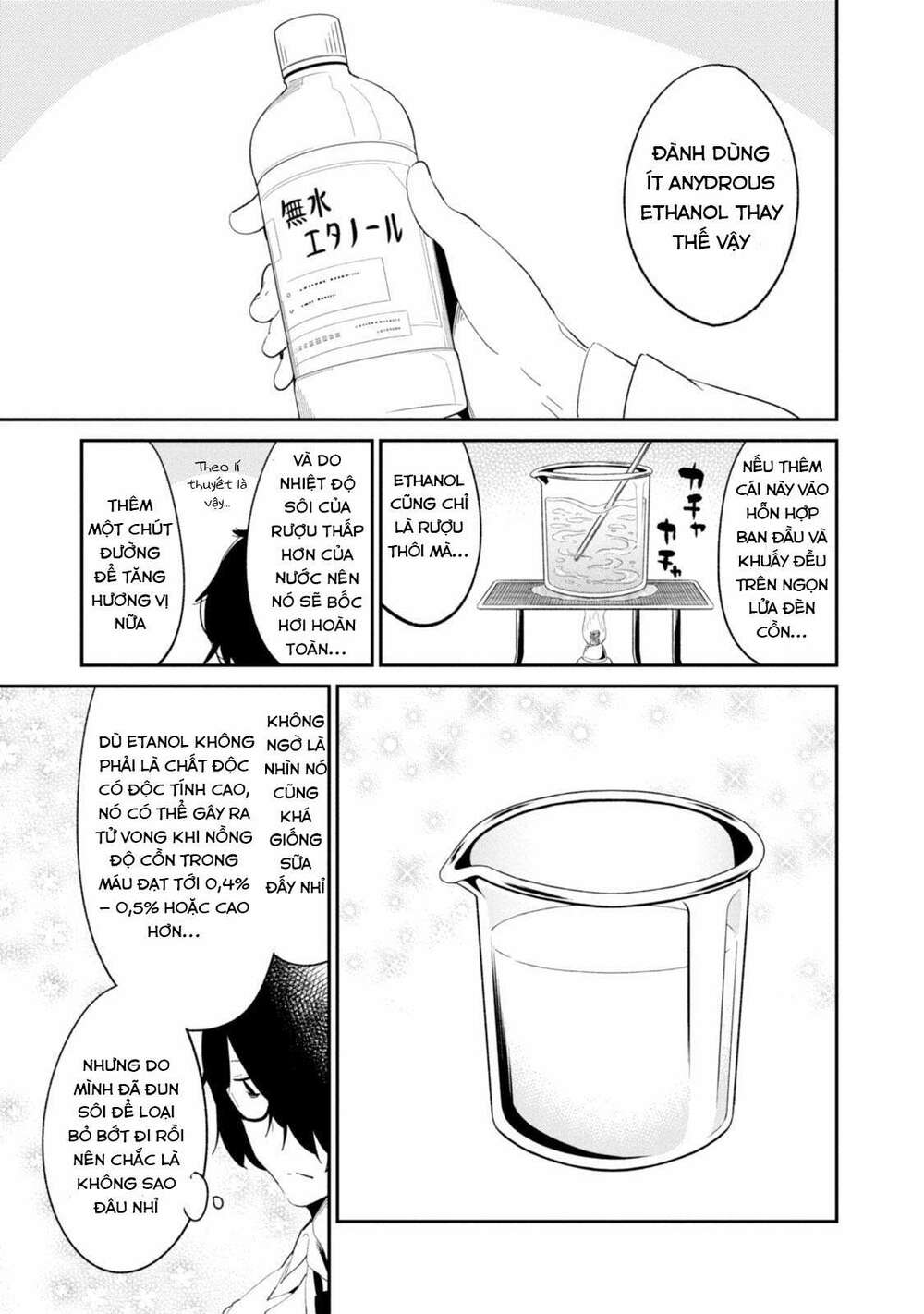 Senpai, Sore Hitokuchi Kudasai! Chương 33 Ảnh 9