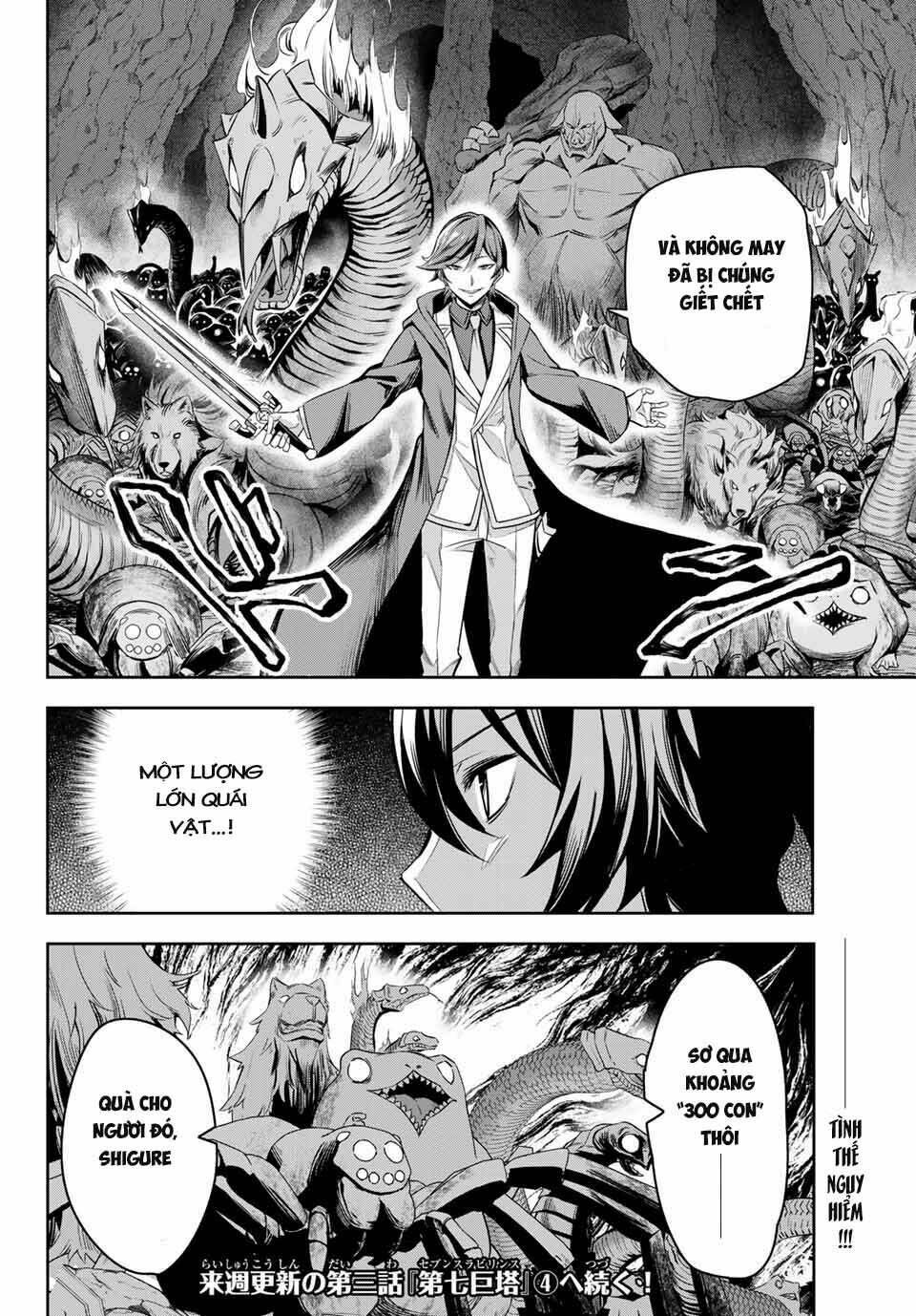 Nana Seiken To Maken No Hime Chương 3.3 Ảnh 17