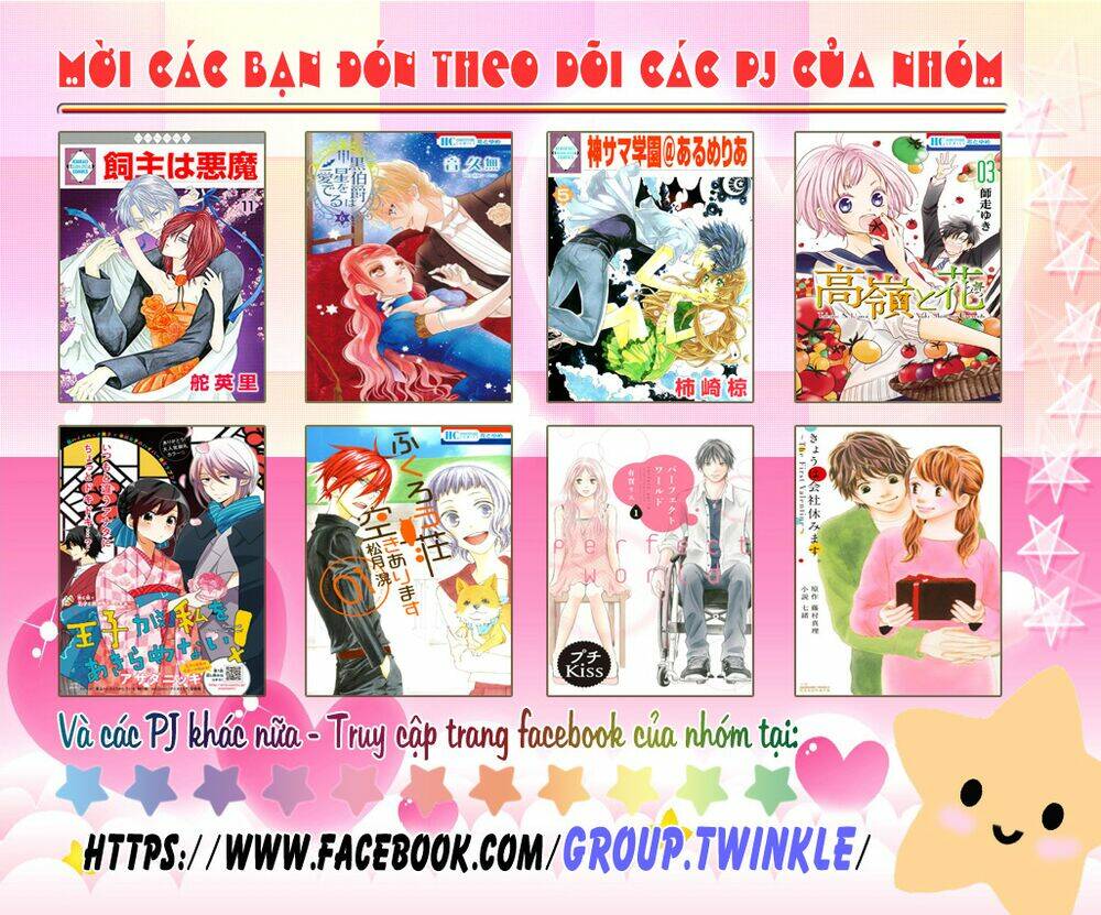 Kami-Sama Gakuen Armeria Chương 9 Ảnh 47