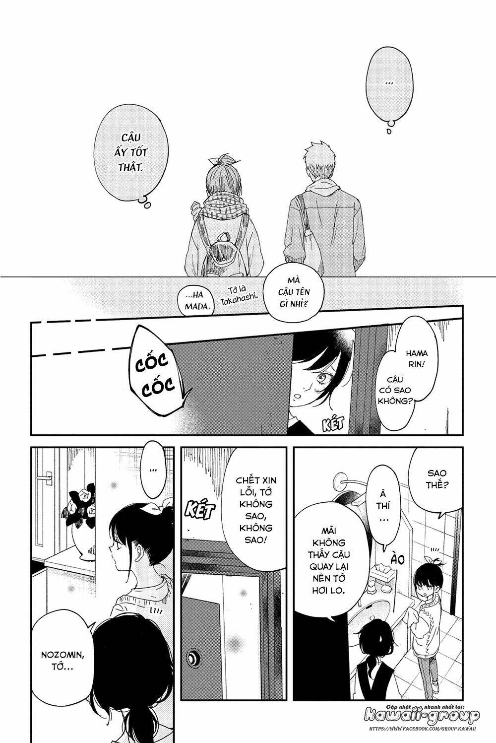 Boku To Kimi No Taisetsu Na Hanashi Chương 19 Ảnh 25