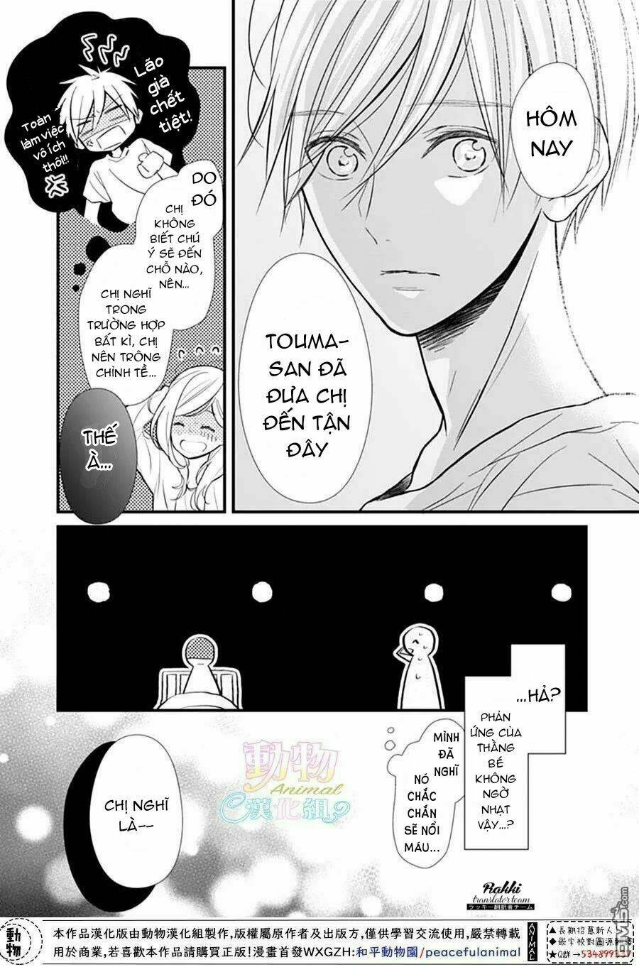 Tsumasakidachi No Alice Chương 5 Ảnh 9
