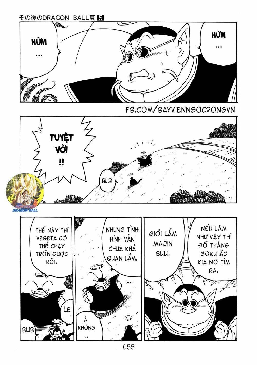 Dragon Ball After Chương 15 Ảnh 14