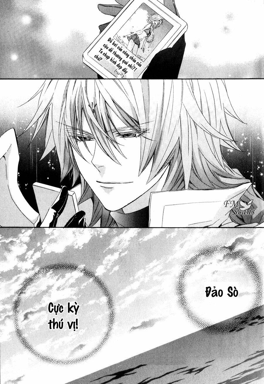 Kami-Sama Gakuen Armeria Chương 13.2 Ảnh 39
