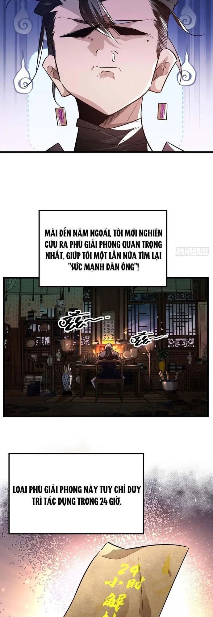 Hình Thái Biến Nhỏ Siêu Cấp Chương 1 Ảnh 53