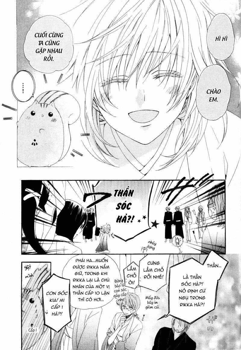 Kami-Sama Gakuen Armeria Chương 6 Ảnh 34