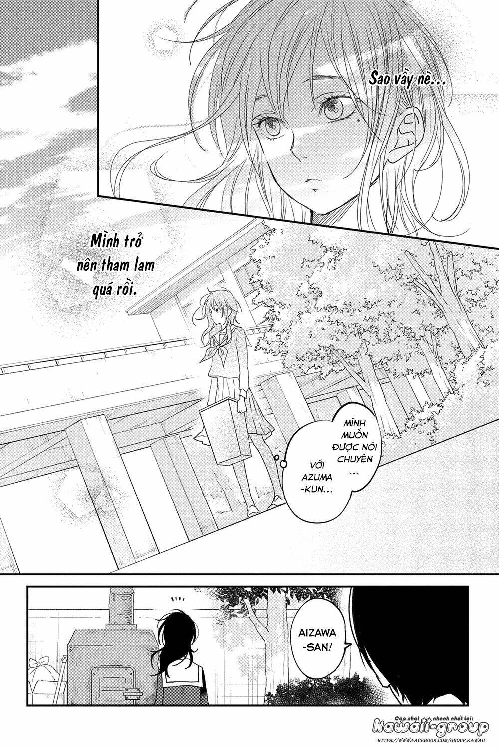 Boku To Kimi No Taisetsu Na Hanashi Chương 16 Ảnh 22