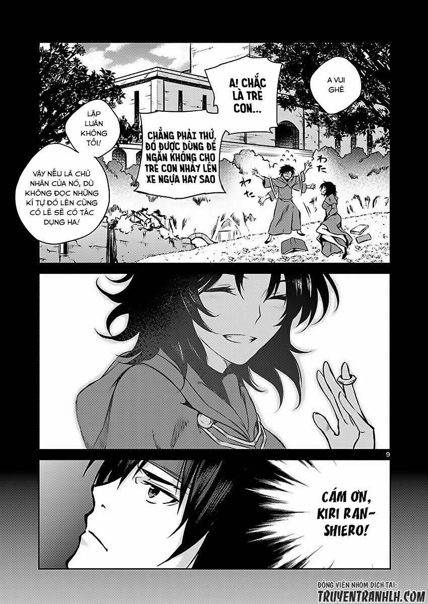 Majutsushi Orphen Hagure Tabi Chương 5 Ảnh 11