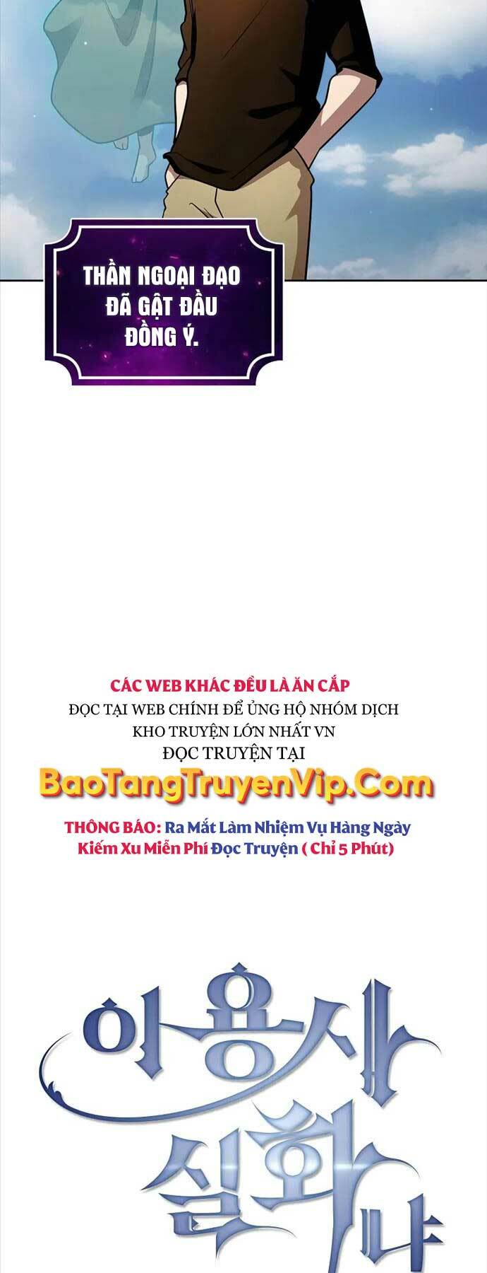 Có Thật Đây Là Anh Hùng Không? Chương 91 Ảnh 9