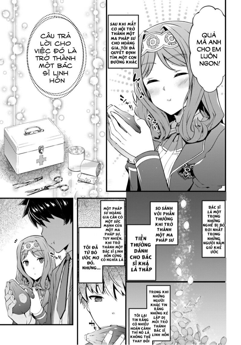 Hagure Seirei Ino Shinsatsu Kiroku ~ Seijo Kishi-Dan To Iyashi No Kamiwaza ~ Chương 1 Ảnh 28