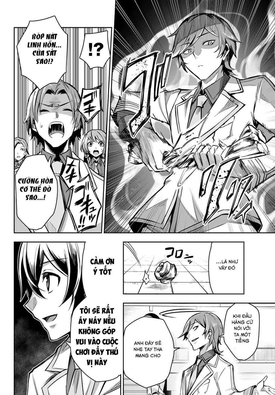 Nana Seiken To Maken No Hime Chương 2 Ảnh 38