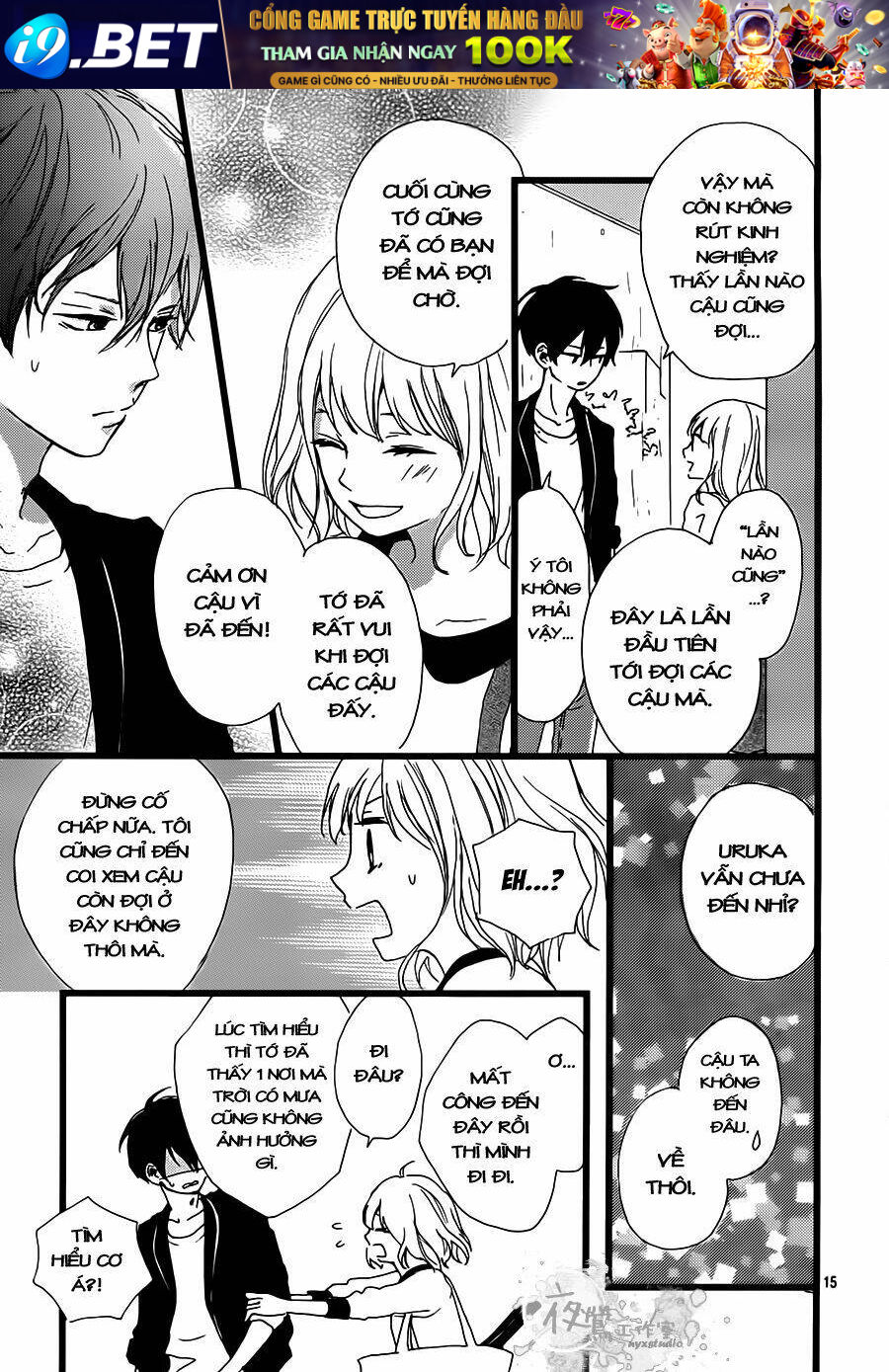Seishun Note Chương 2 Ảnh 16