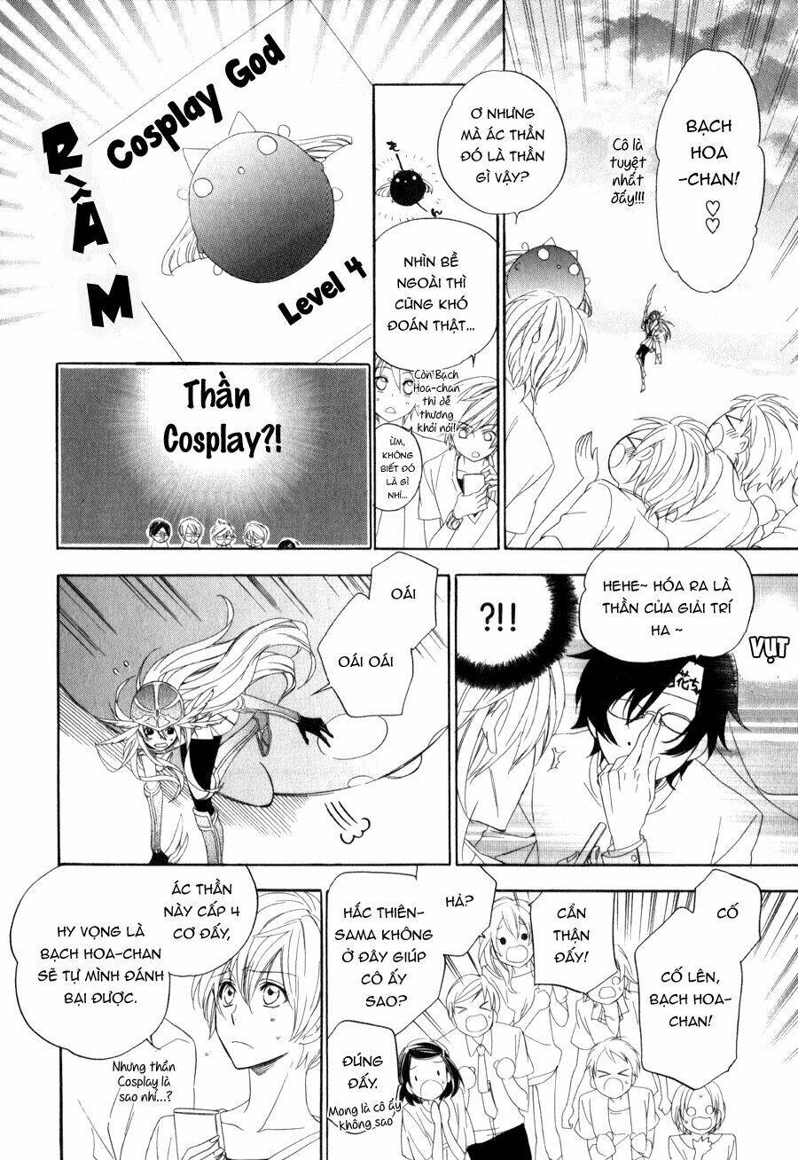 Kami-Sama Gakuen Armeria Chương 9 Ảnh 8