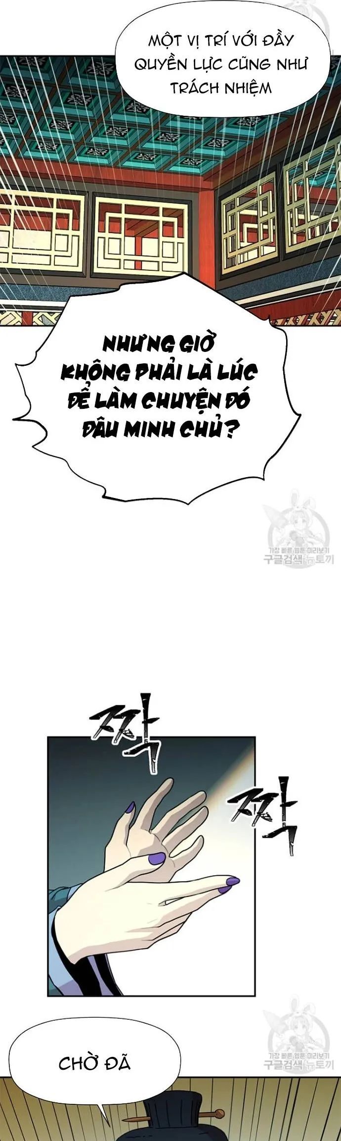 Học Giả Trở Lại Chương 175 Ảnh 8