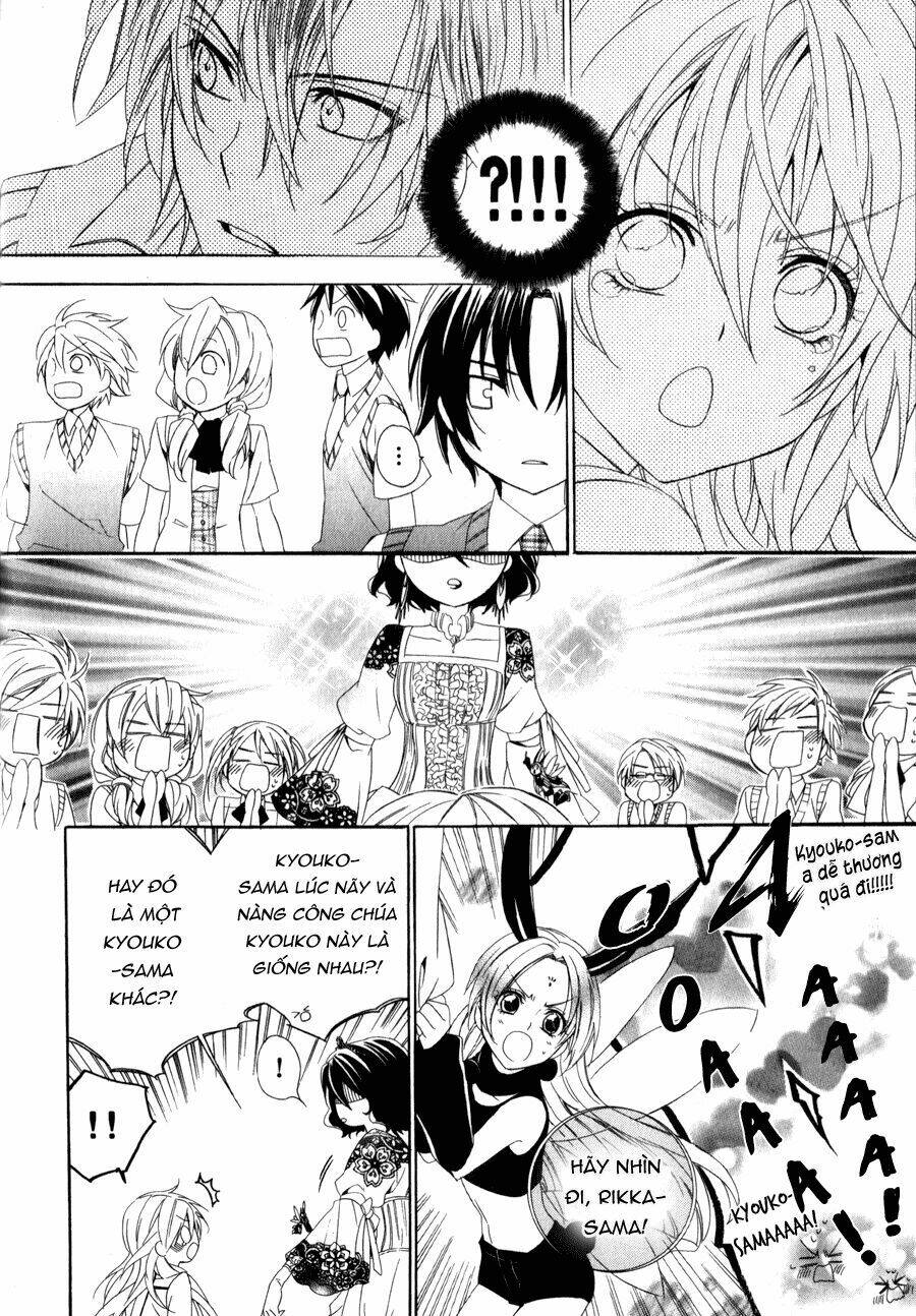 Kami-Sama Gakuen Armeria Chương 9 Ảnh 28