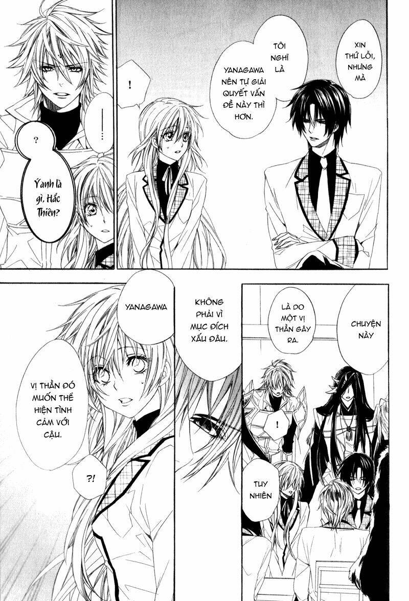 Kami-Sama Gakuen Armeria Chương 4 Ảnh 49