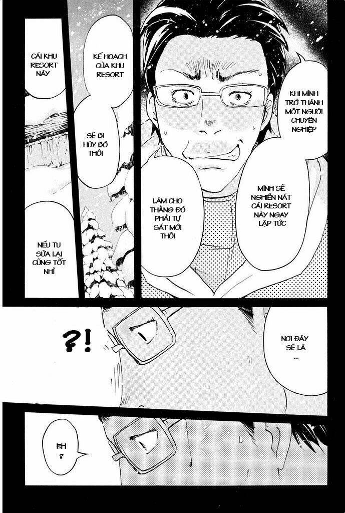 Kindaichi Shounen No Jikenbo R Chương 4 Ảnh 15