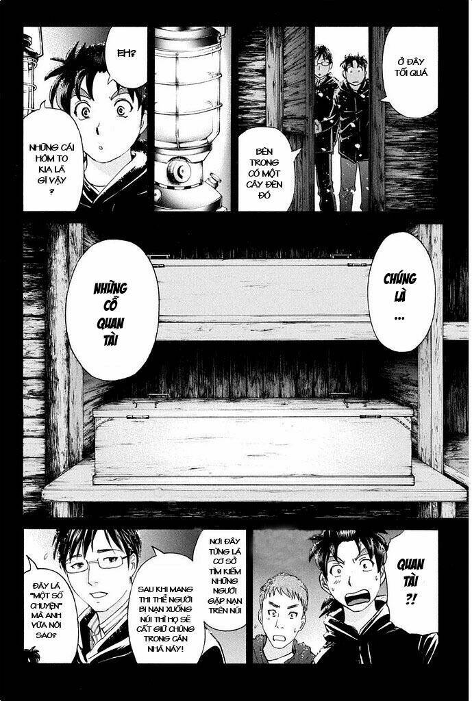 Kindaichi Shounen No Jikenbo R Chương 4 Ảnh 22