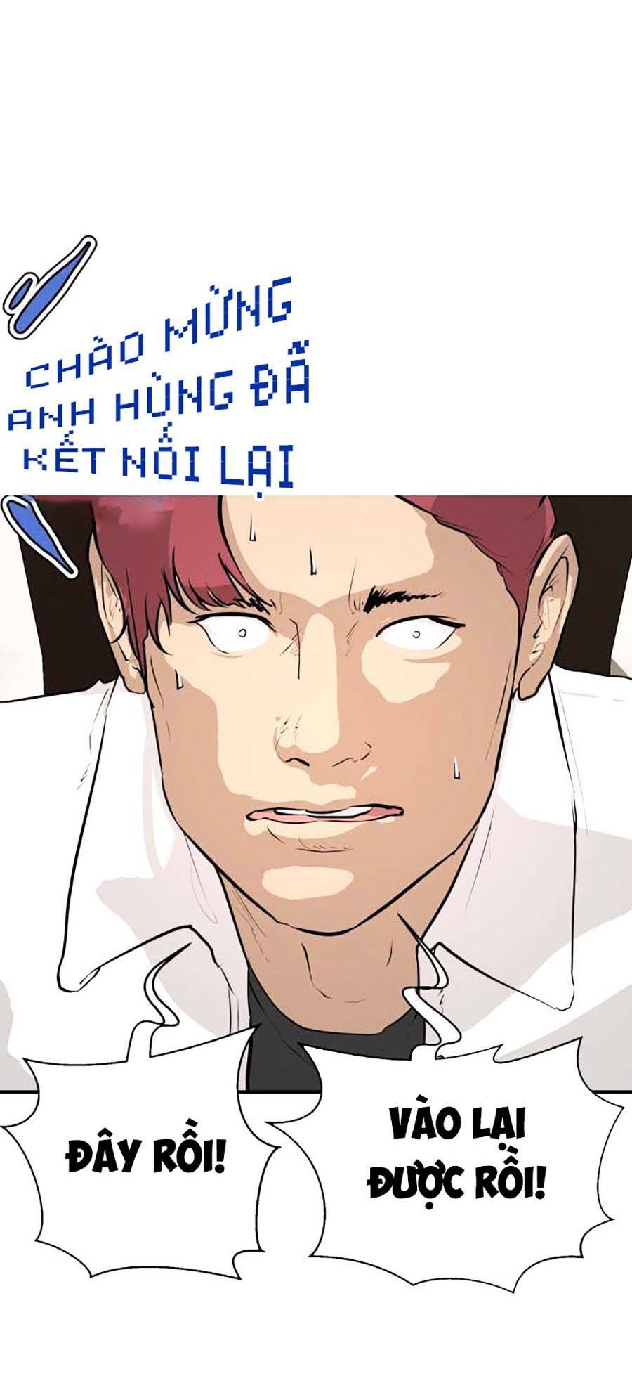 Đổi Thay Chương 11 Ảnh 12