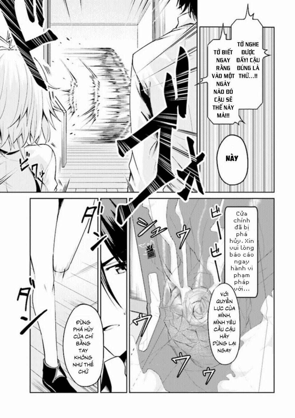 Risou No Musume Nara Sekai Saikyou Demo Kawaigatte Kuremasuka Chương 1 Ảnh 24