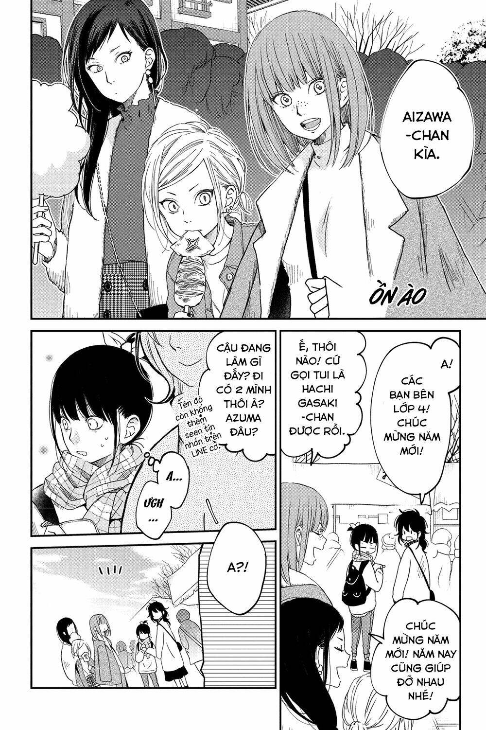 Boku To Kimi No Taisetsu Na Hanashi Chương 18 Ảnh 12