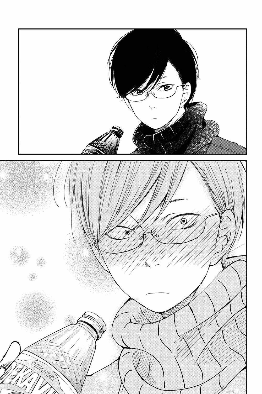 Boku To Kimi No Taisetsu Na Hanashi Chương 20 Ảnh 28