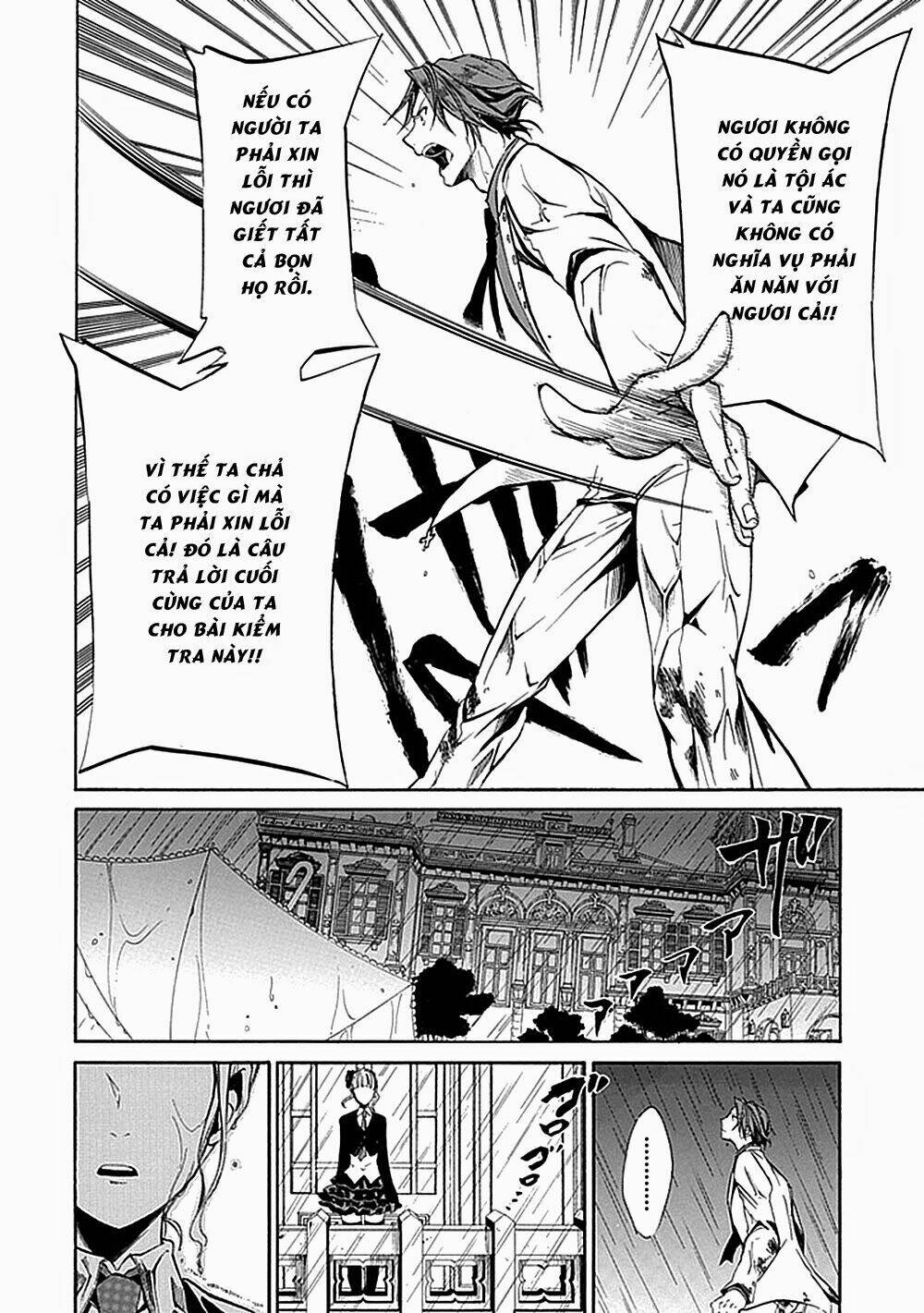 Umineko No Naku Koro Ni Episode 4: Alliance Of The Golden Witch Chương 21 Ảnh 36