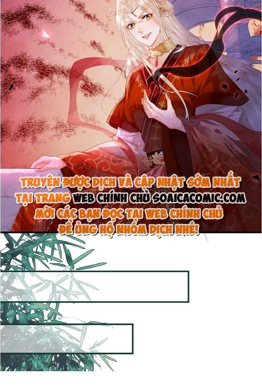 Vì Sao Kẻ Thù Đều Yêu Thầm Ta Chương 1 Ảnh 15